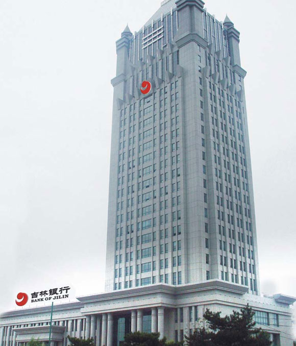 典型客戶